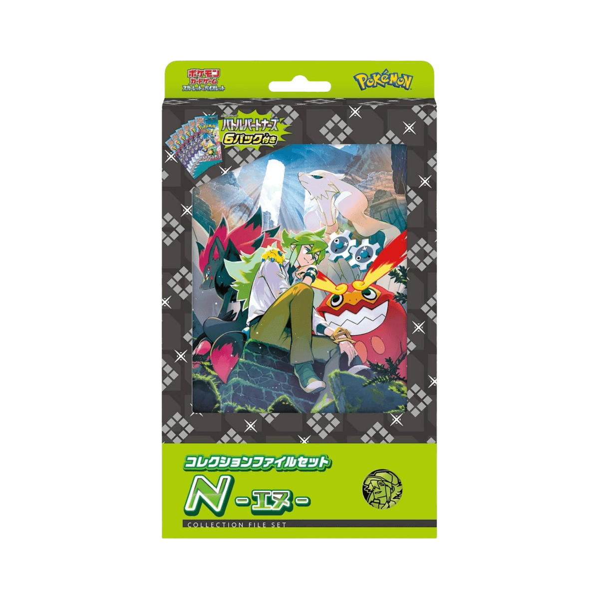 pokémon - COFFRET CLASSEUR N BATTLE PARTNER (sv9) - acheter des produits pokémon chez le repaire du collectionneur