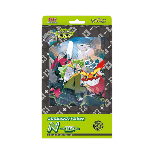 pokémon - COFFRET CLASSEUR N BATTLE PARTNER (sv9) - acheter des produits pokémon chez le repaire du collectionneur
