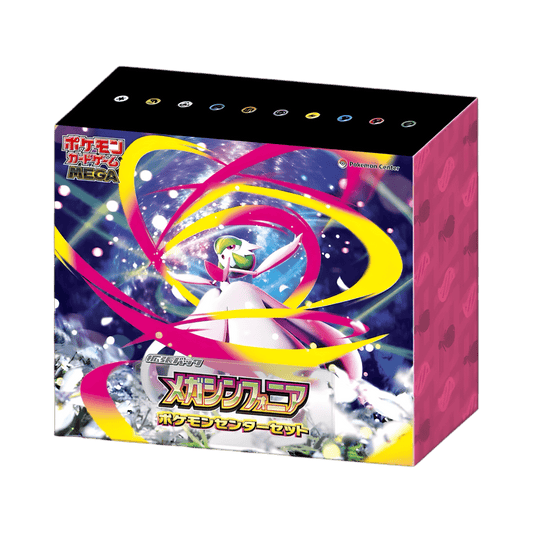 pokémon - COFFRET EXCLUSIF POKÉMON CENTER MÉGA SYMPHONIA - Coffret acheter des produits pokémon chez le repaire du collectionneur
