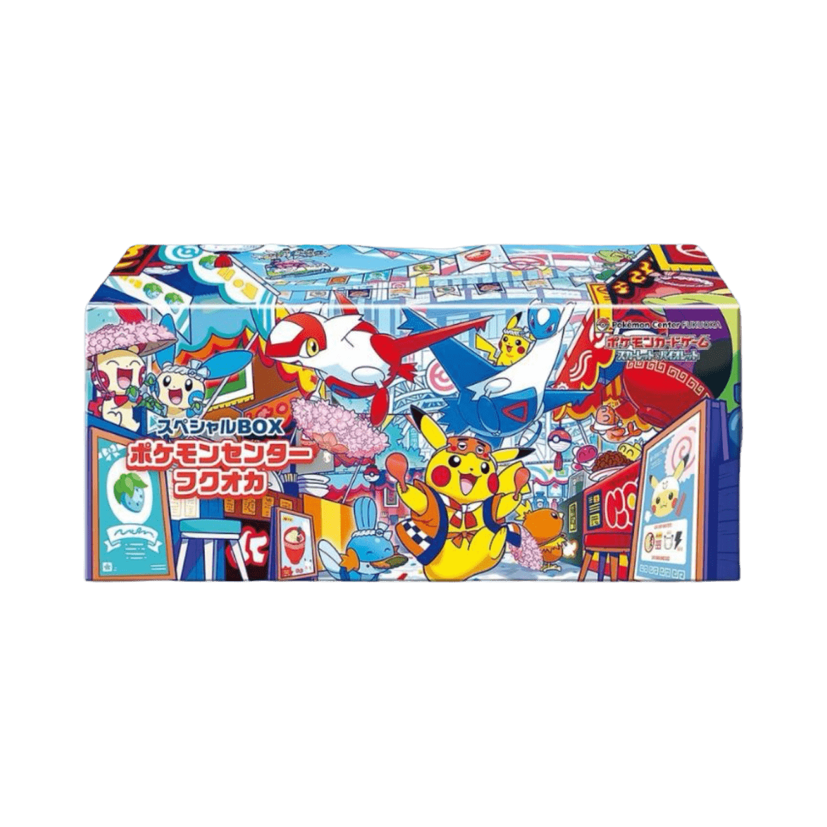 pokémon - COFFRET POKÉMON CENTER JAPONAIS FUKUOKA - acheter des produits pokémon chez le repaire du collectionneur