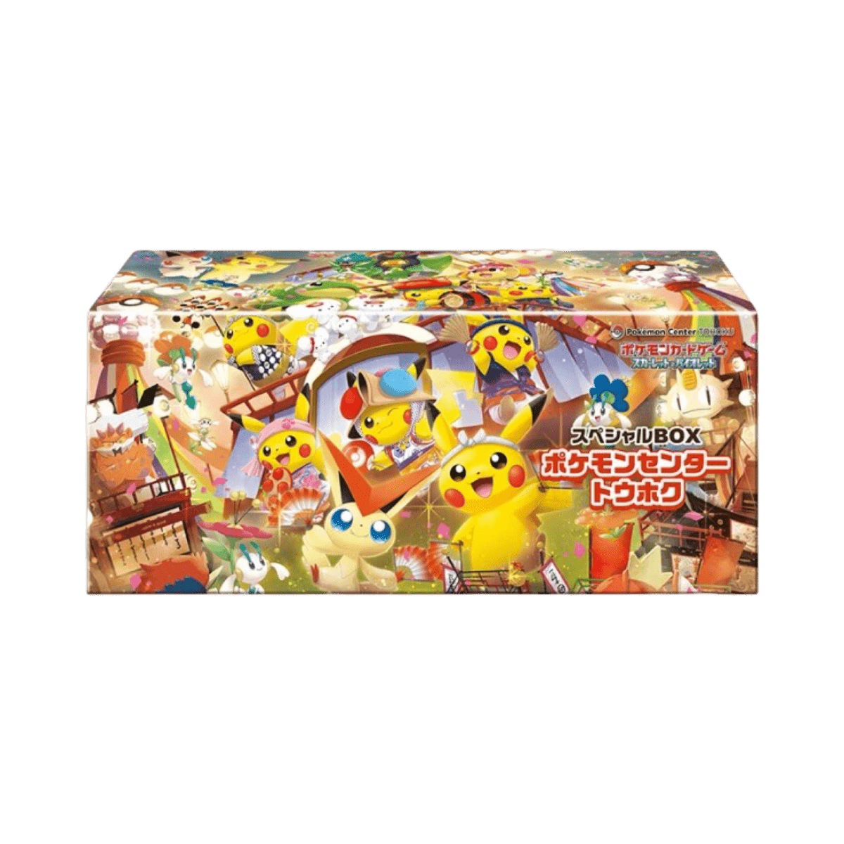 pokémon - COFFRET POKÉMON CENTER JAPONAIS TOHOKU - Coffret acheter des produits pokémon chez le repaire du collectionneur
