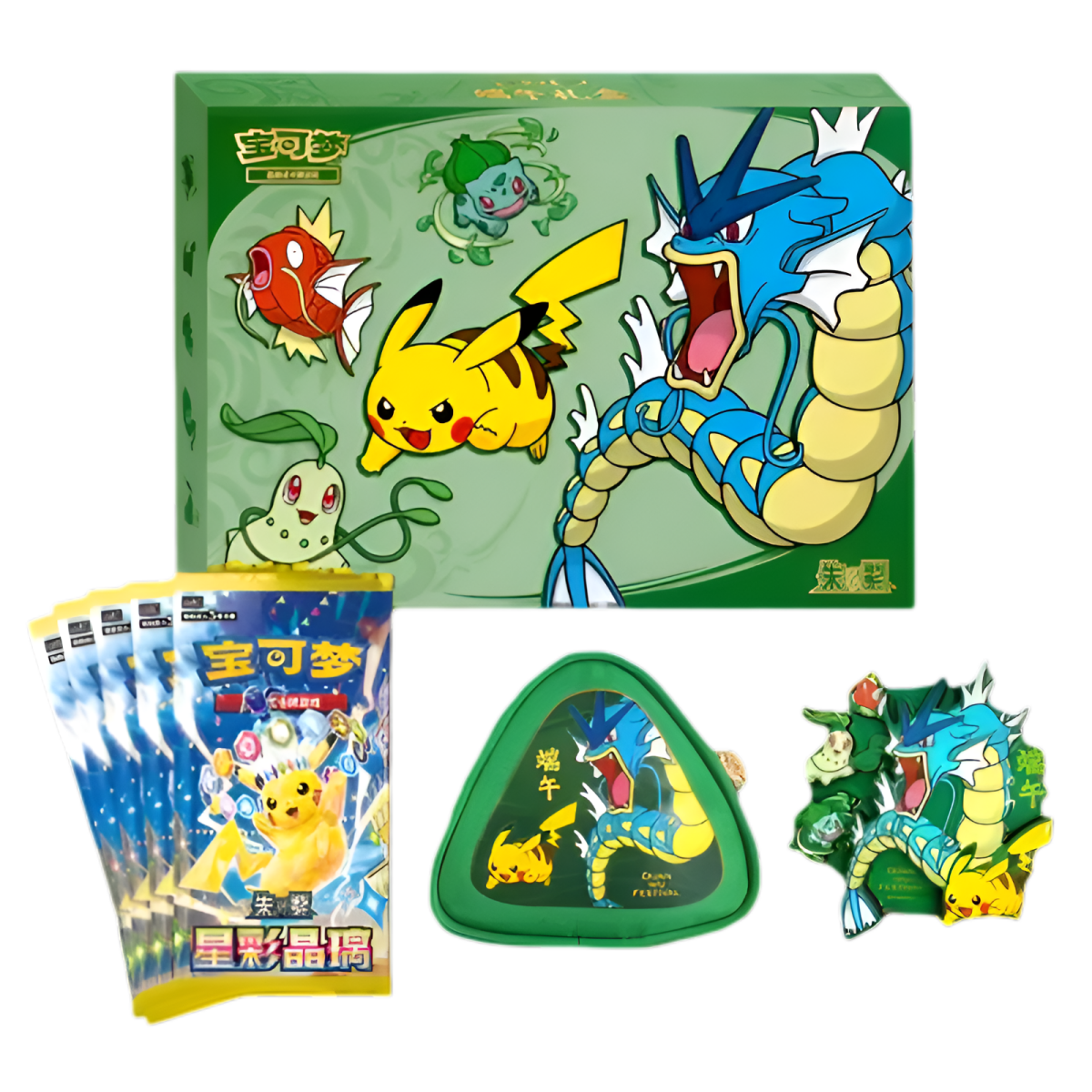pokémon - Coffret Pokémon Chinois Dragon Boat Festival Gift Box 2026 - acheter des produits pokémon chez le repaire du collectionneur