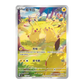 pokémon - Coffret Pokémon Chinois Electric Plush Blind Set Mystery Gift Set - acheter des produits pokémon chez le repaire du collectionneur