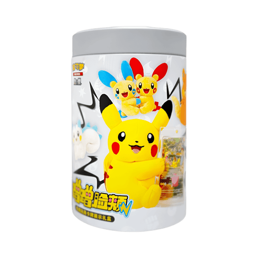 pokémon - Coffret Pokémon Chinois Mystery Peluche Set - acheter des produits pokémon chez le repaire du collectionneur