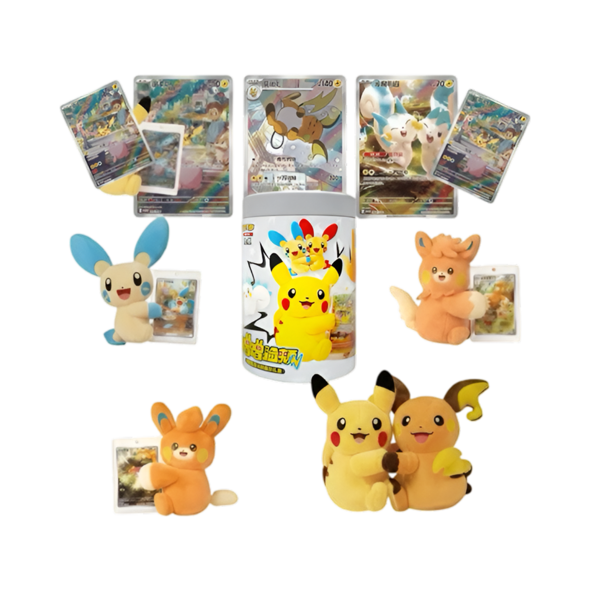 pokémon - Coffret Pokémon Chinois Mystery Peluche Set - acheter des produits pokémon chez le repaire du collectionneur