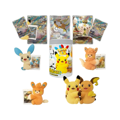 pokémon - Coffret Pokémon Chinois Mystery Peluche Set - acheter des produits pokémon chez le repaire du collectionneur