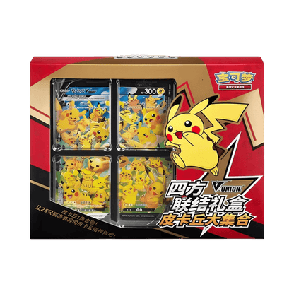 pokémon - COFFRET POKÉMON PIKACHU V - UNION CS0G CHINOIS SIMPLIFIÉ - acheter des produits pokémon chez le repaire du collectionneur