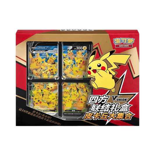 pokémon - COFFRET POKÉMON PIKACHU V - UNION CS0G CHINOIS SIMPLIFIÉ - acheter des produits pokémon chez le repaire du collectionneur