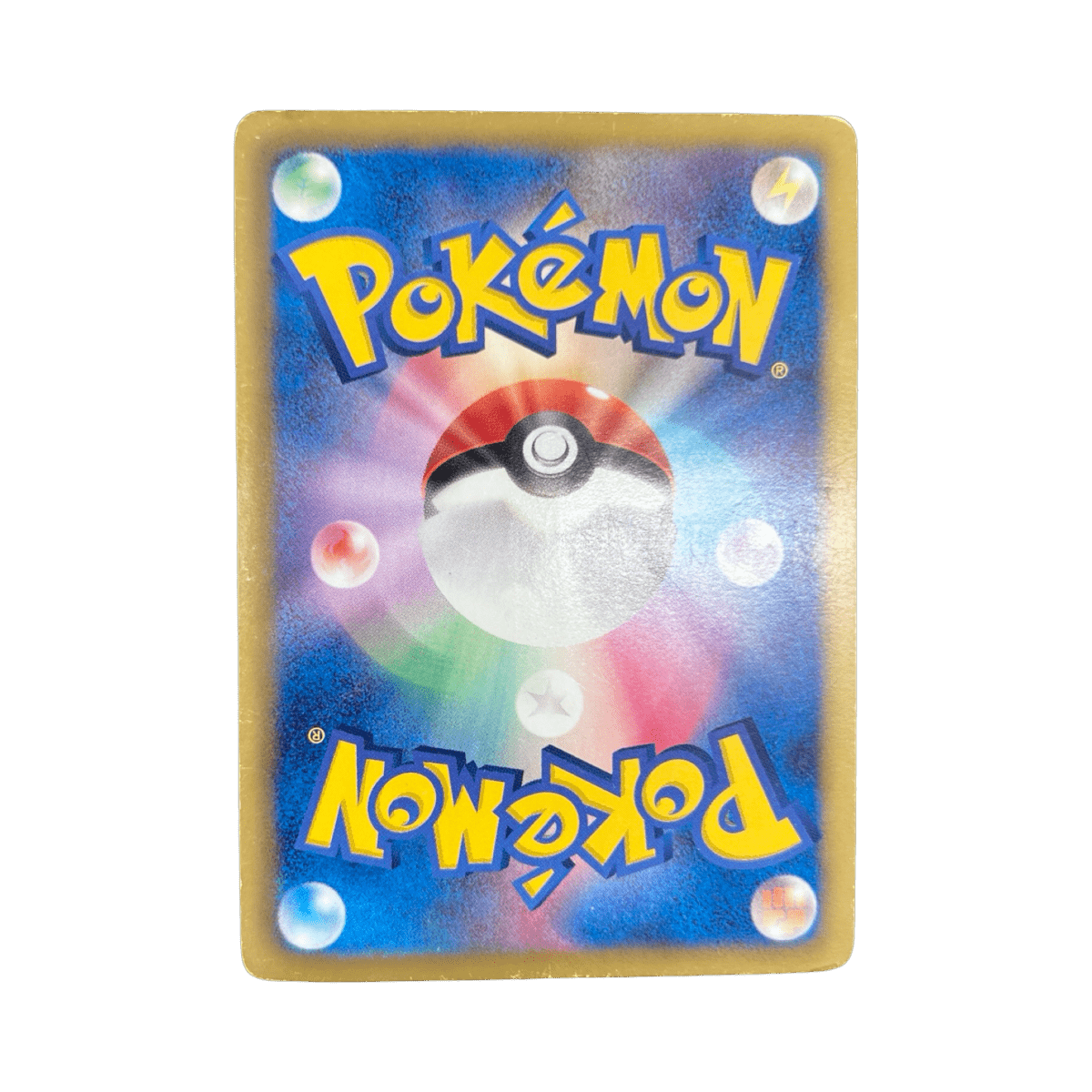 pokémon - DARKRAI ED1 SR 072/069 BW4 - Drop 14/09 acheter des produits pokémon chez le repaire du collectionneur