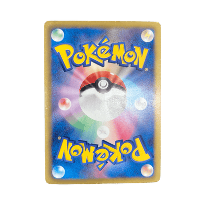 pokémon - DARKRAI ED1 SR 072/069 BW4 - Drop 14/09 acheter des produits pokémon chez le repaire du collectionneur