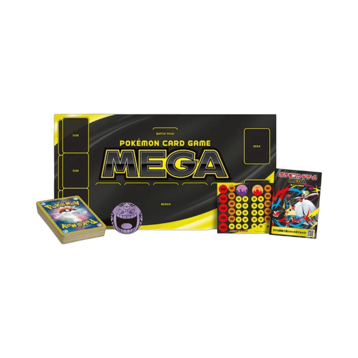 pokémon - DECK MEGA ECTOPLASMA EX - Coffret acheter des produits pokémon chez le repaire du collectionneur