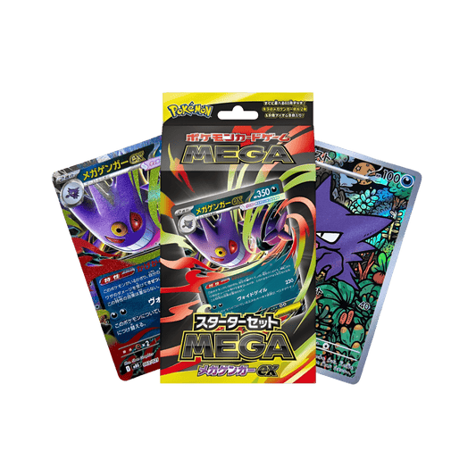 pokémon - DECK MEGA ECTOPLASMA EX - Coffret acheter des produits pokémon chez le repaire du collectionneur