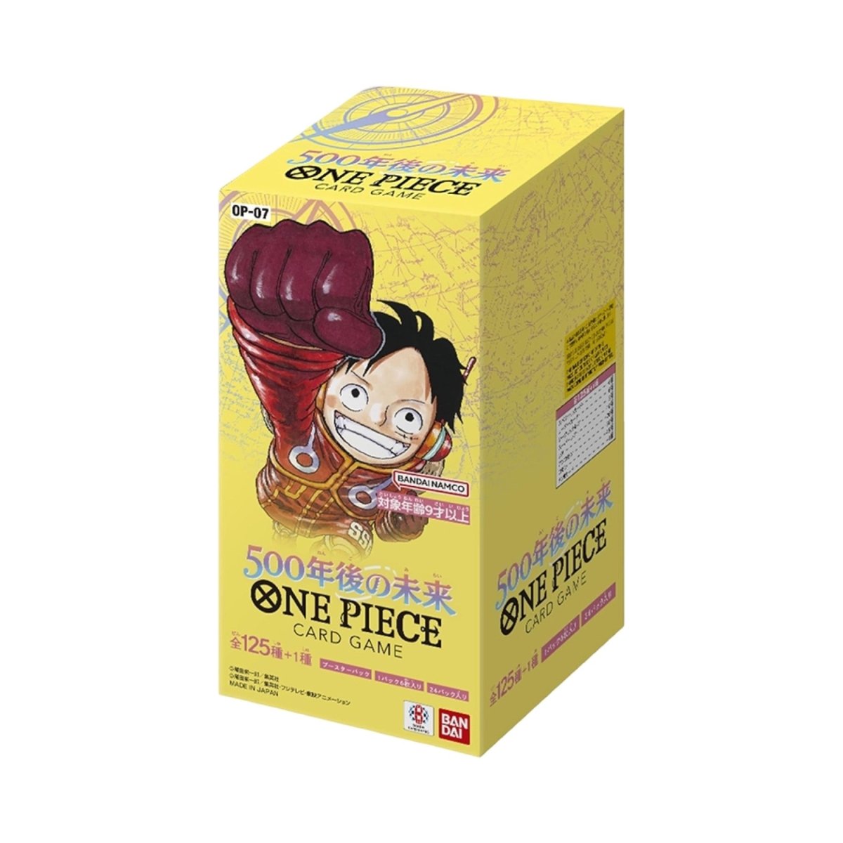 pokémon - DISPLAY ONE PIECE OP07 JAPONAIS - ONE PIECE acheter des produits pokémon chez le repaire du collectionneur