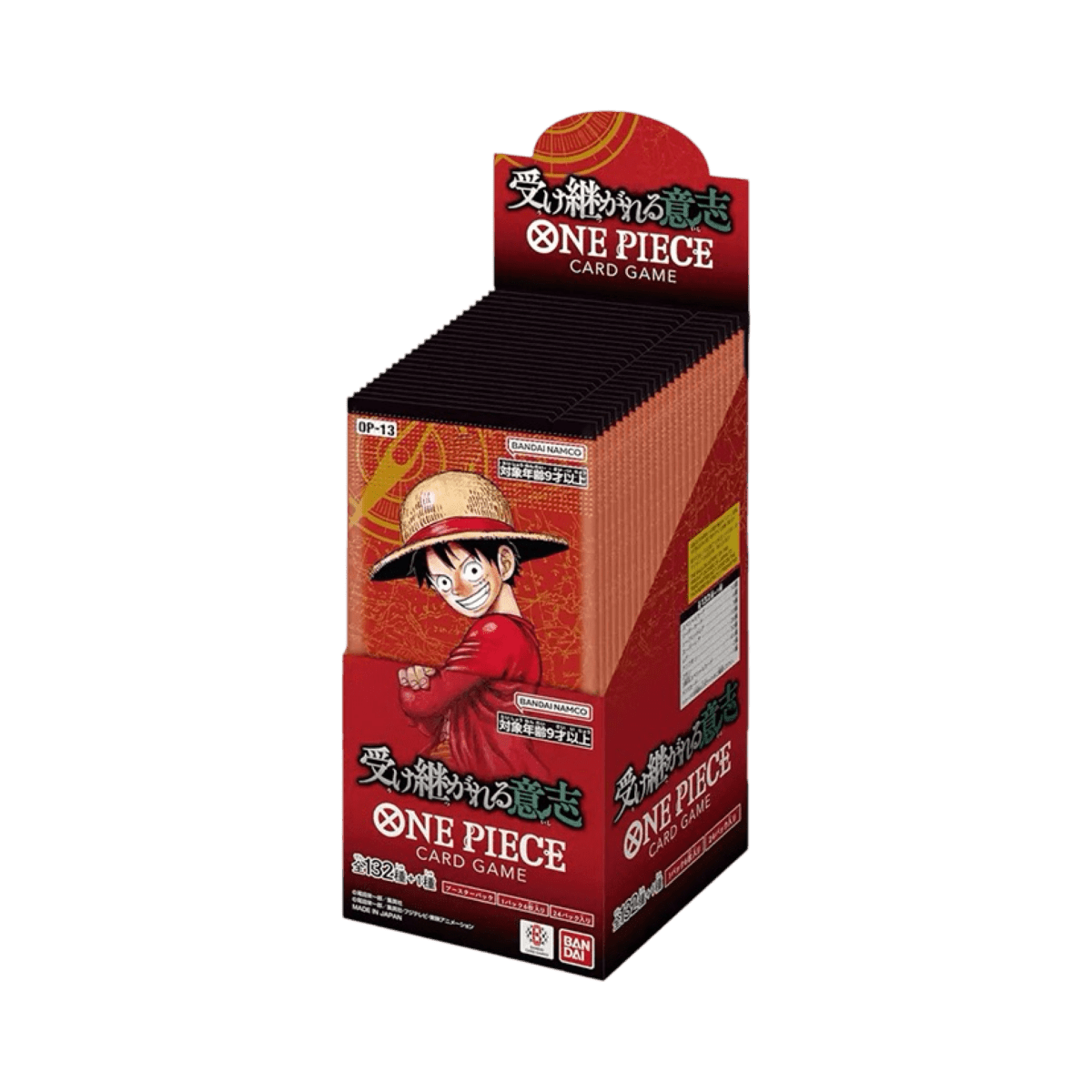 pokémon - DISPLAY ONE PIECE OP13 JAPONAIS - ONE PIECE acheter des produits pokémon chez le repaire du collectionneur