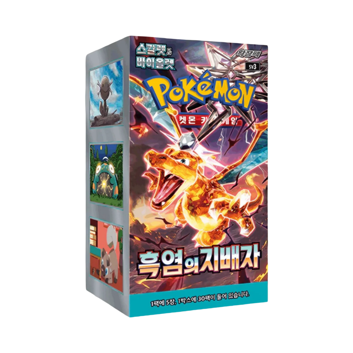 pokémon - Display Pokémon Coréen Black Flame (sv3) - acheter des produits pokémon chez le repaire du collectionneur