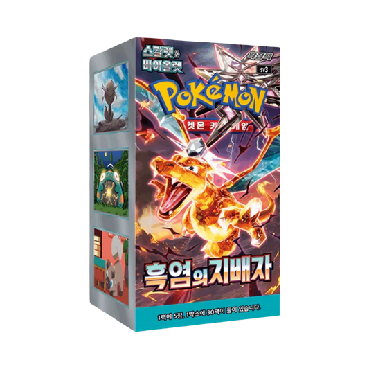 pokémon - Display Pokémon Coréen Black Flame (sv3) - acheter des produits pokémon chez le repaire du collectionneur