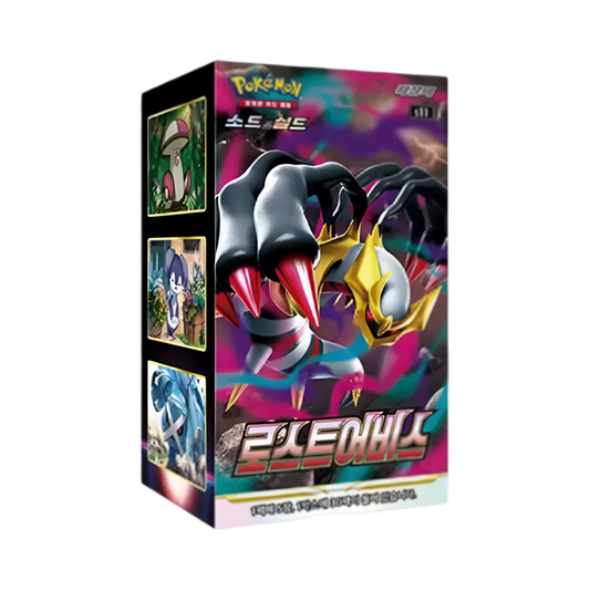 pokémon - Display Pokémon Coréen Lost Abyss (s11) - acheter des produits pokémon chez le repaire du collectionneur