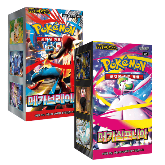 pokémon - DISPLAY POKÉMON CORÉEN MEGA BRAVE + MEGA SYMPHONIA - acheter des produits pokémon chez le repaire du collectionneur