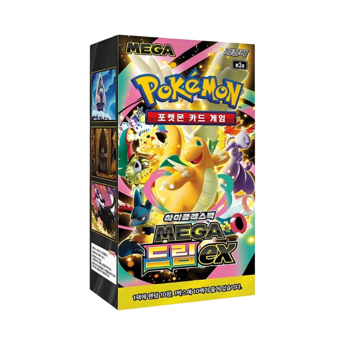 pokémon - Display Pokémon Coréen Méga Dream (m2a) - acheter des produits pokémon chez le repaire du collectionneur