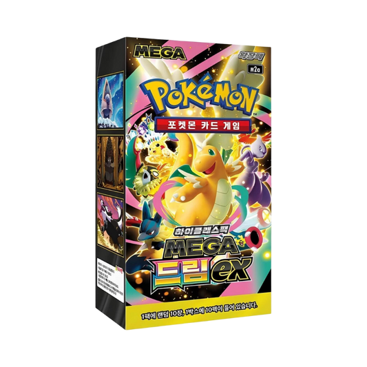 pokémon - Display Pokémon Coréen Méga Dream (m2a) - acheter des produits pokémon chez le repaire du collectionneur