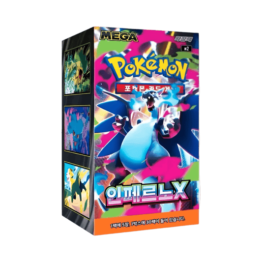 pokémon - DISPLAY POKÉMON CORÉEN MEGA INFERNO X (M2) - acheter des produits pokémon chez le repaire du collectionneur