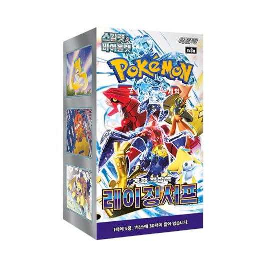 pokémon - Display Pokémon Coréen Raging Surf (sv3a) - acheter des produits pokémon chez le repaire du collectionneur
