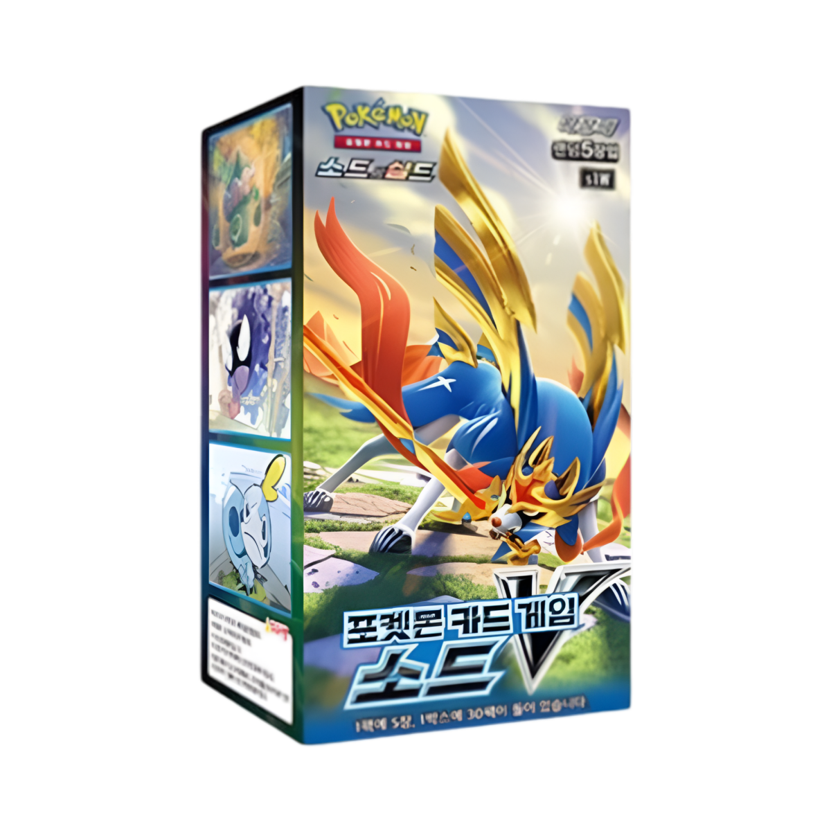 pokémon - Display Pokémon Coréen Sword V (s1w) - acheter des produits pokémon chez le repaire du collectionneur