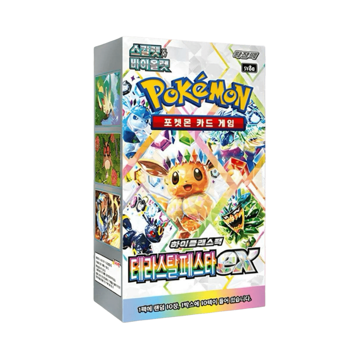 pokémon - DISPLAY POKÉMON CORÉEN TERASTAL FESTIVAL (SV8A) - acheter des produits pokémon chez le repaire du collectionneur