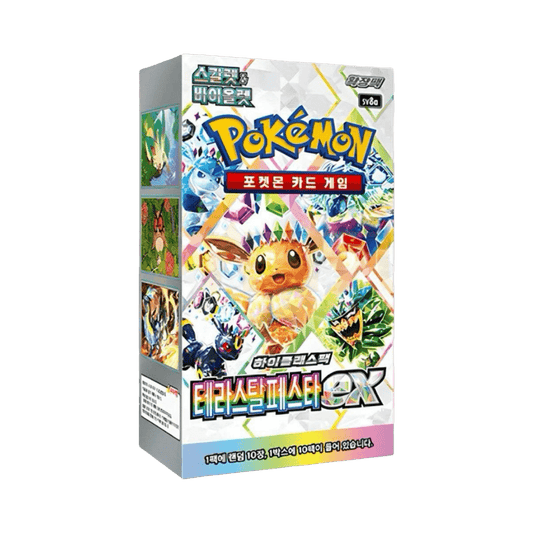 pokémon - DISPLAY POKÉMON CORÉEN TERASTAL FESTIVAL (SV8A) - acheter des produits pokémon chez le repaire du collectionneur