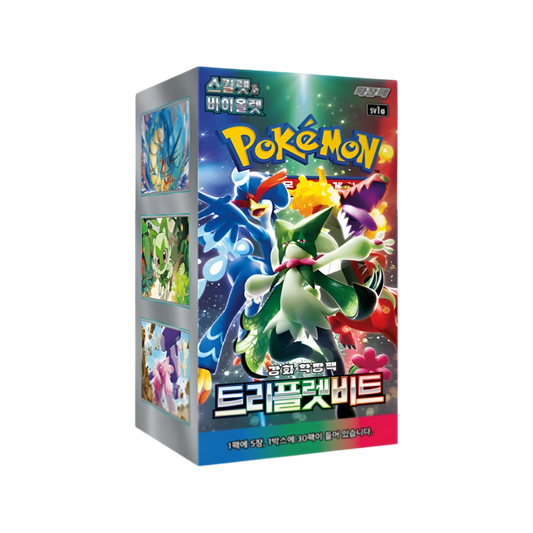 pokémon - Display Pokémon Coréen Triple Beat (sv1a) - acheter des produits pokémon chez le repaire du collectionneur