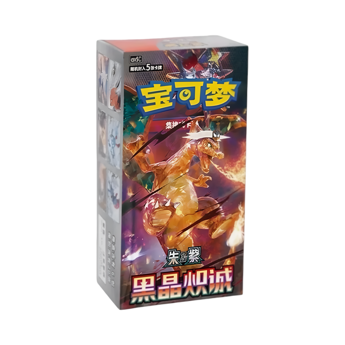pokémon - Display Pokémon Dark Crystal Blaze CSV5C Chinois Simplifié - acheter des produits pokémon chez le repaire du collectionneur