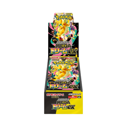 pokémon - DISPLAY POKÉMON JAPONAIS MEGA DREAM (M2A) - display acheter des produits pokémon chez le repaire du collectionneur