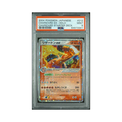 pokémon - Dracaufeu ex 012 PSA 9 - Cartes gradées acheter des produits pokémon chez le repaire du collectionneur