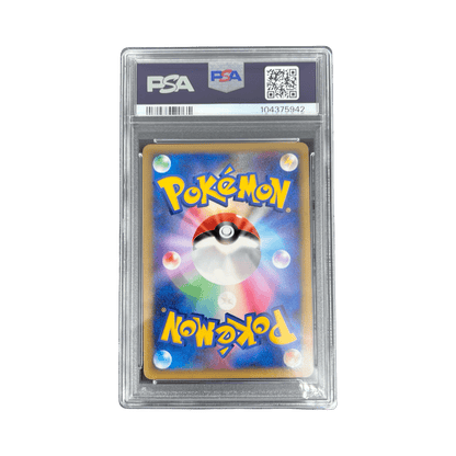 pokémon - DRACAUFEU HOLO 017/090 PSA 9 - Cartes gradées acheter des produits pokémon chez le repaire du collectionneur
