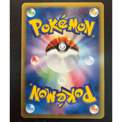pokémon - Dracaufeu Holo Ed 1 Miracle Crystal 032/075 - Carte vintage acheter des produits pokémon chez le repaire du collectionneur