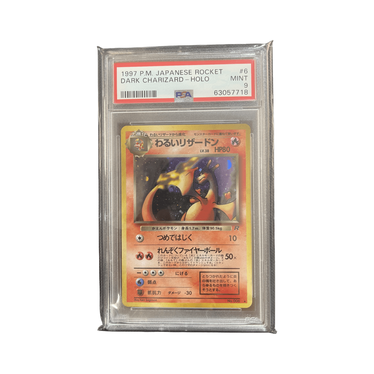 pokémon - Dracaufeu obscur 006 PSA 9 - Cartes gradées acheter des produits pokémon chez le repaire du collectionneur
