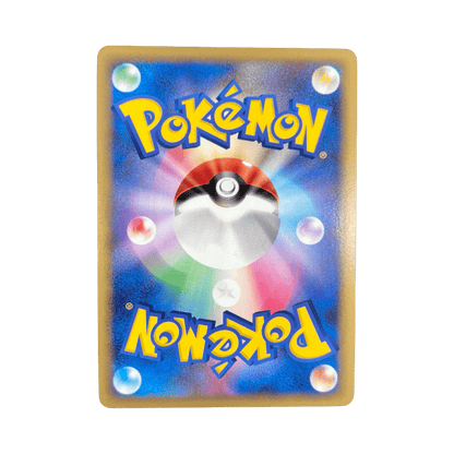 pokémon - DRACAUFEU sp Lvl X ED1 002/016 - Drop 14/09 acheter des produits pokémon chez le repaire du collectionneur