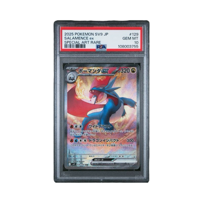 pokémon - Drattak SAR 129/100 PSA 10 - Cartes gradées acheter des produits pokémon chez le repaire du collectionneur