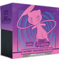 pokémon - ETB Pokémon Poing De Fusion (EB08) SCELLAGE LÉGÈREMENT ABIMÉ - acheter des produits pokémon chez le repaire du collectionneur