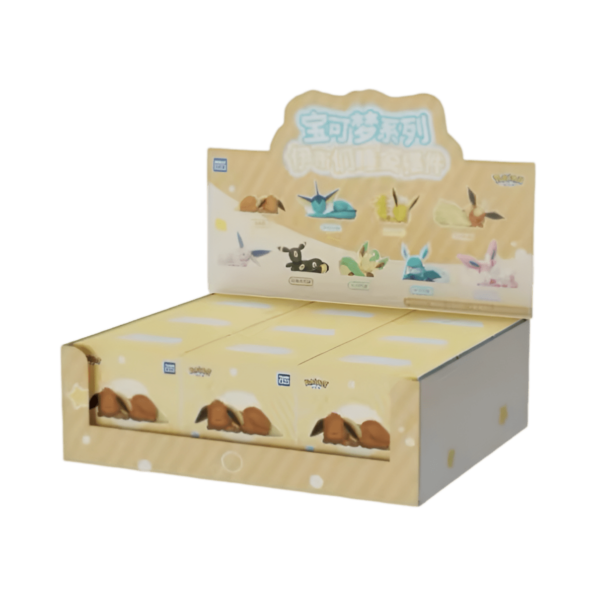 pokémon - Figurine Pokémon FUNISM Eevee Sleeping Pose Figure Blind Box - acheter des produits pokémon chez le repaire du collectionneur