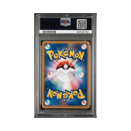 pokémon - Florizarre 097/128 PSA 9 édiiton 1 - Cartes gradées acheter des produits pokémon chez le repaire du collectionneur