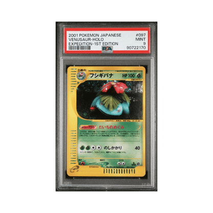 pokémon - Florizarre 097/128 PSA 9 édiiton 1 - Cartes gradées acheter des produits pokémon chez le repaire du collectionneur