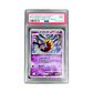 pokémon - GIRATINA HOLO 005/009 PSA 9 - Cartes gradées acheter des produits pokémon chez le repaire du collectionneur