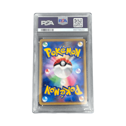 pokémon - GIRATINA HOLO 005/009 PSA 9 - Cartes gradées acheter des produits pokémon chez le repaire du collectionneur