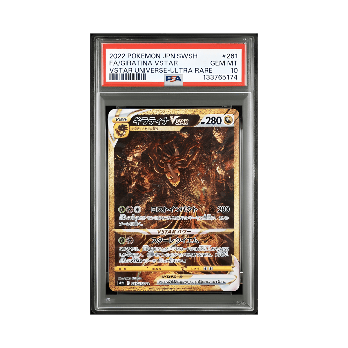 pokémon - Giratina ur 261/172 S12A PSA 10 - Cartes gradées acheter des produits pokémon chez le repaire du collectionneur