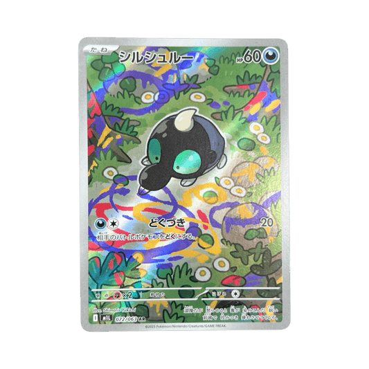pokémon - GRIBOURAIGNE AR 072/063 M1L - Drop 14/09 acheter des produits pokémon chez le repaire du collectionneur