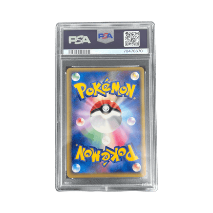 pokémon - INSÉCATEUR EX TEAM ROCKET RETURN ED 1 JAPONAIS 061/084 PSA 7 - Cartes gradées acheter des produits pokémon chez le repaire du collectionneur