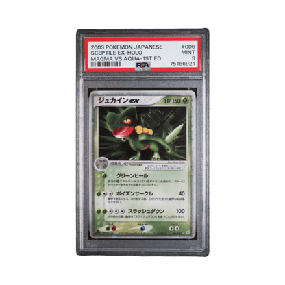pokémon - Jungko ex 006/080 PSA 9 édition 1 - Cartes gradées acheter des produits pokémon chez le repaire du collectionneur
