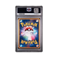 pokémon - Jungko ex 006/080 PSA 9 édition 1 - Cartes gradées acheter des produits pokémon chez le repaire du collectionneur