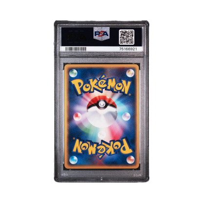pokémon - Jungko ex 006/080 PSA 9 édition 1 - Cartes gradées acheter des produits pokémon chez le repaire du collectionneur